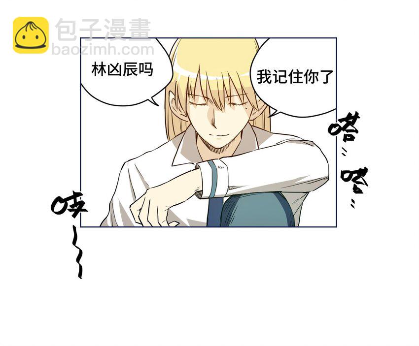 16 一波未平一波又起8