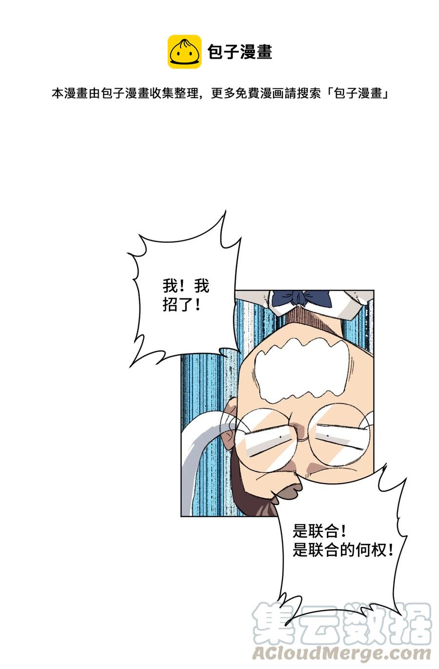 127 回来的目的0