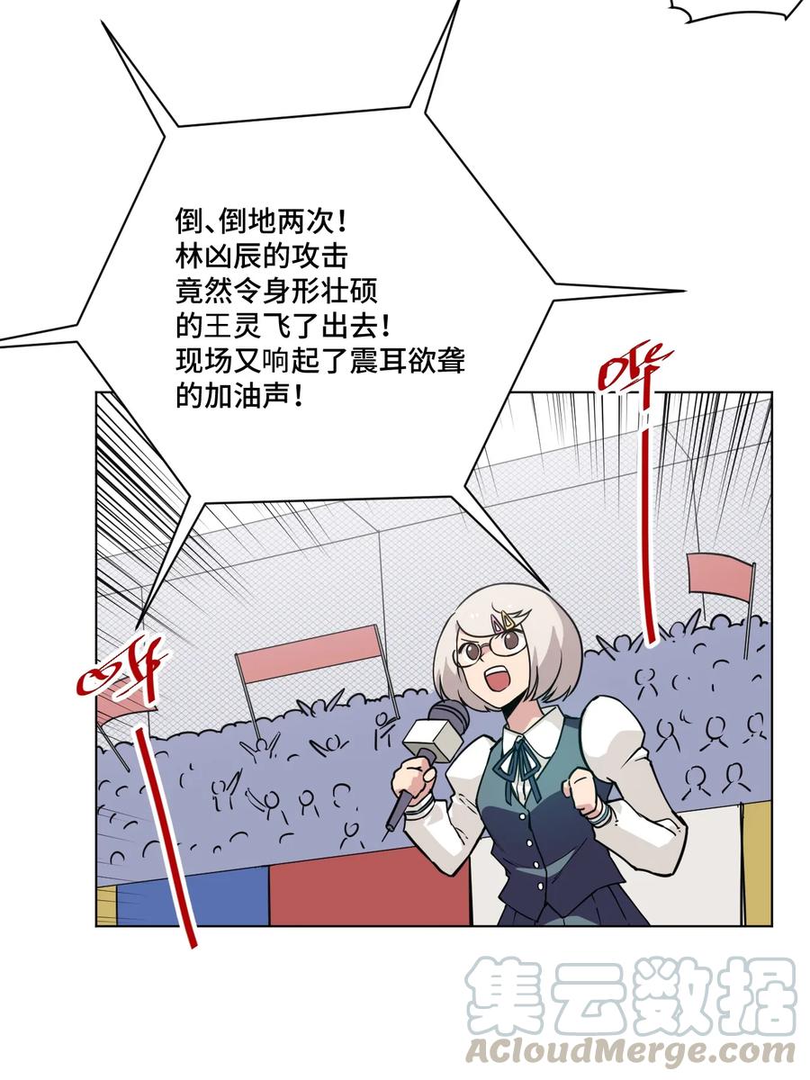 163 选择15