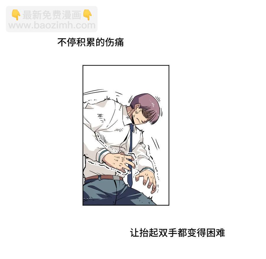 93 坚持的意义13