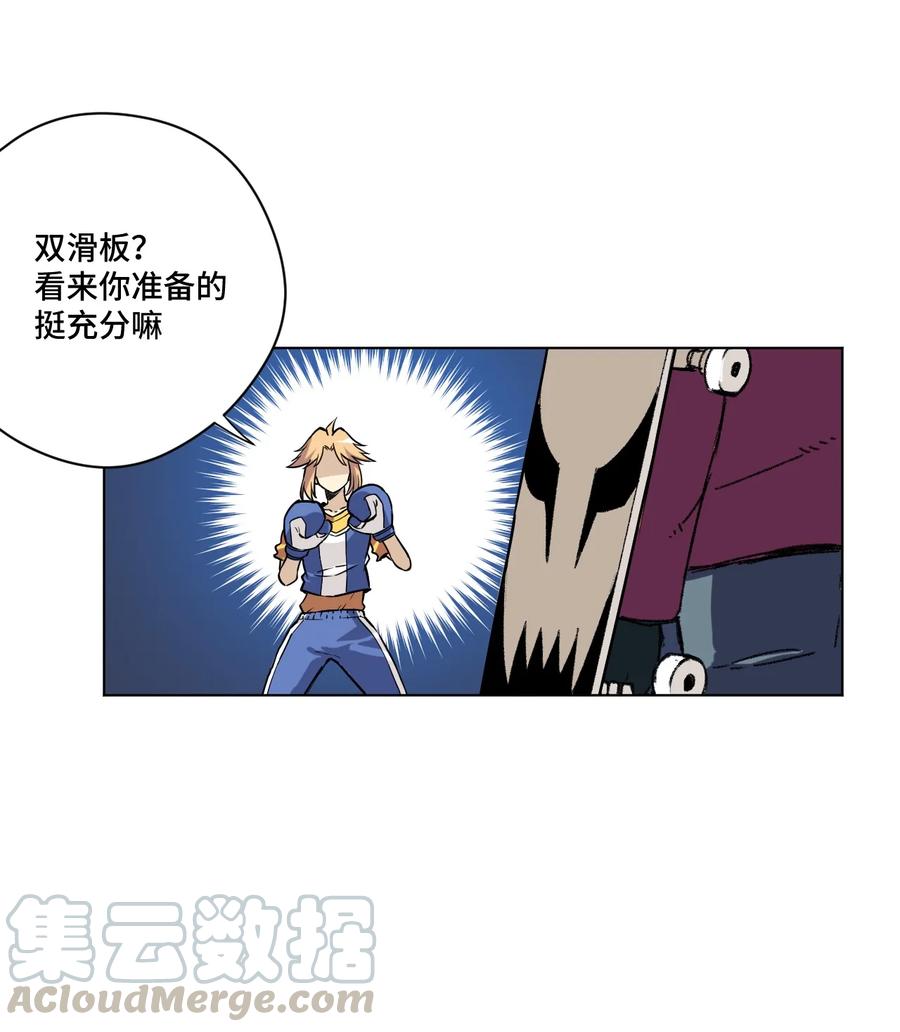 131 胜与败40