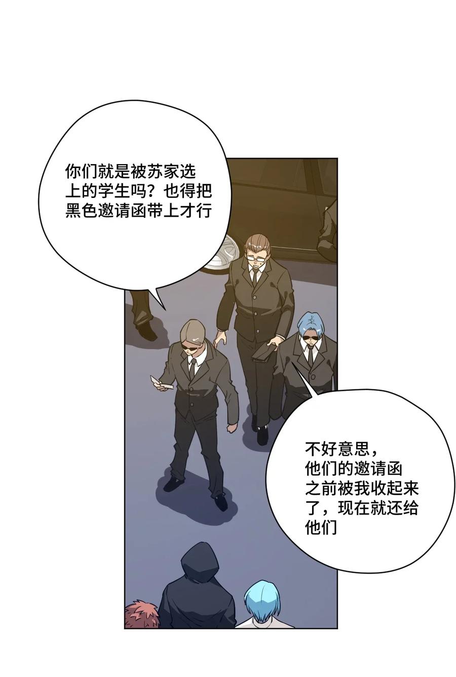 180 坦白17