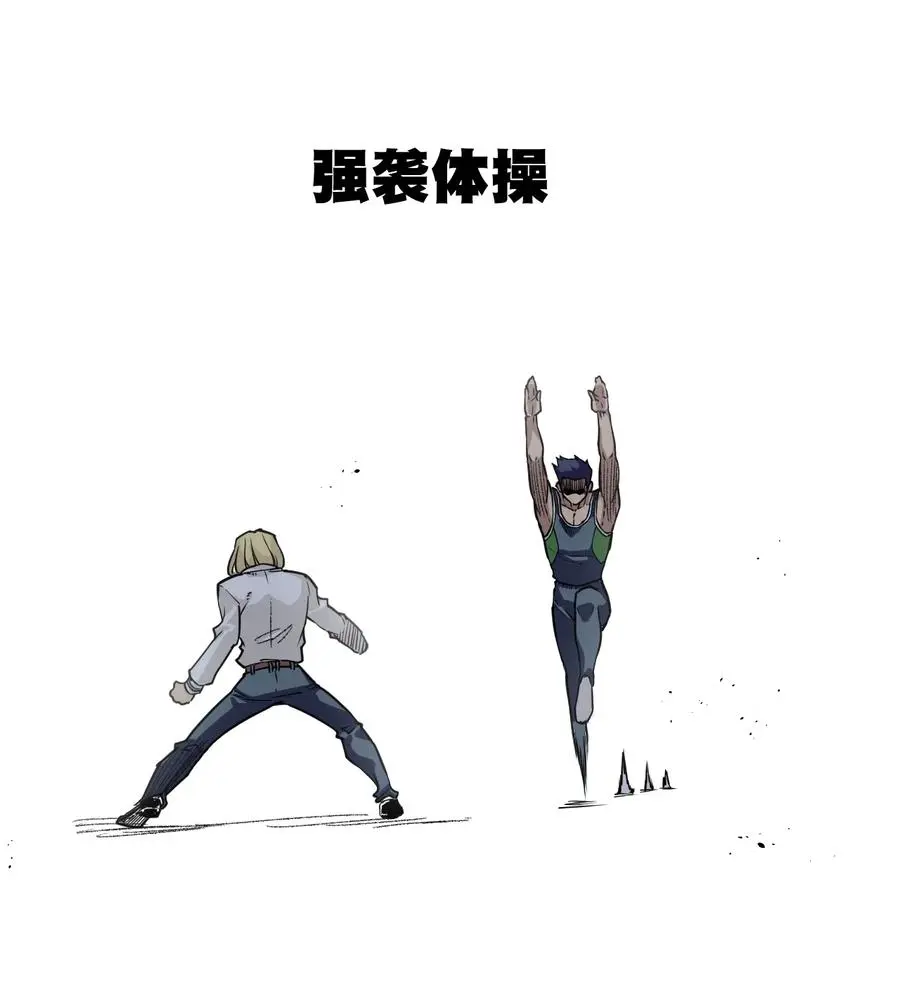 151 薛星繁的潜力13