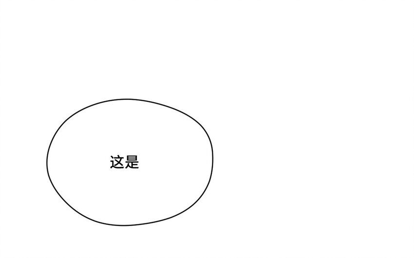 45 沉睡之魂23