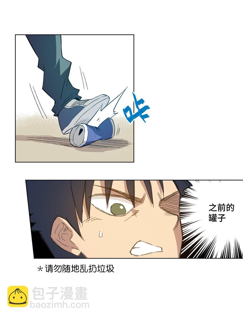31 无法摆脱的厄运26