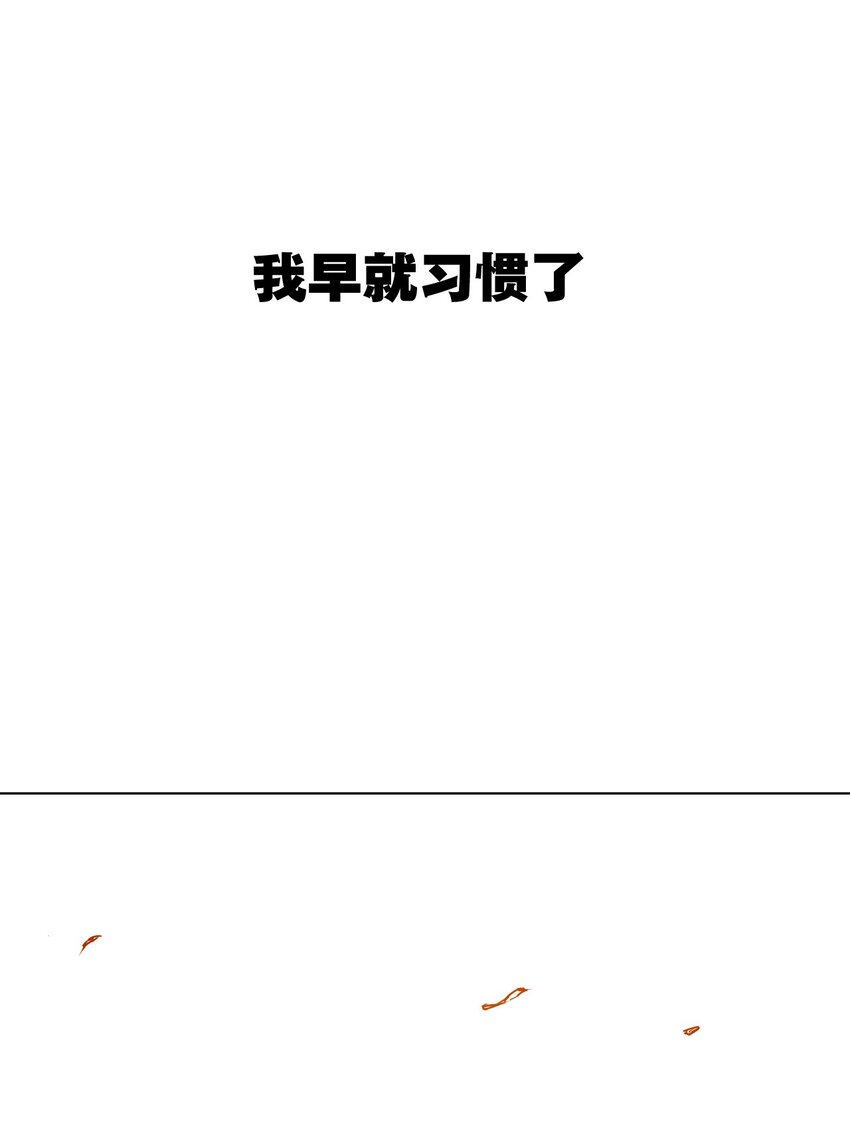 03 交错44