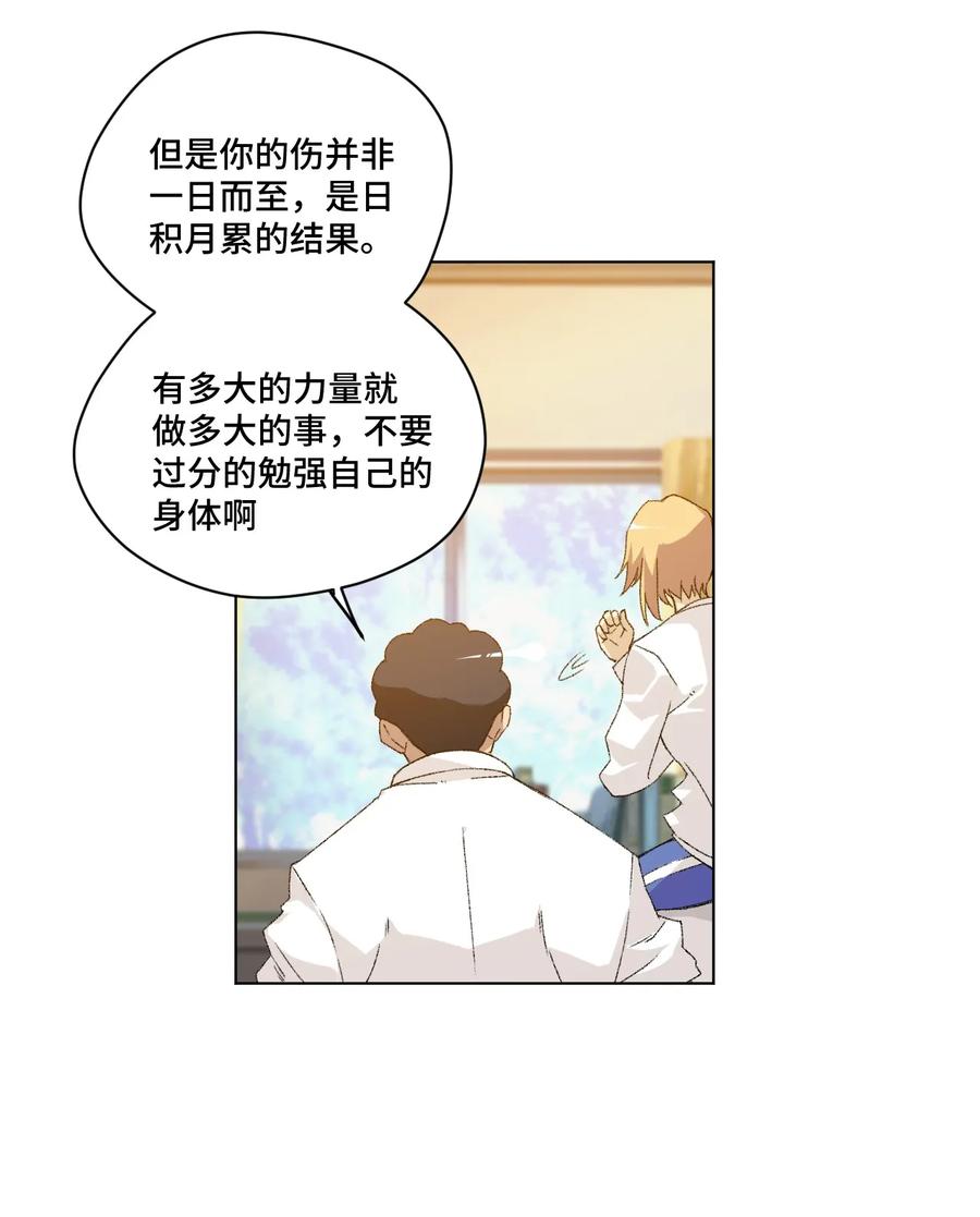 116 回归5