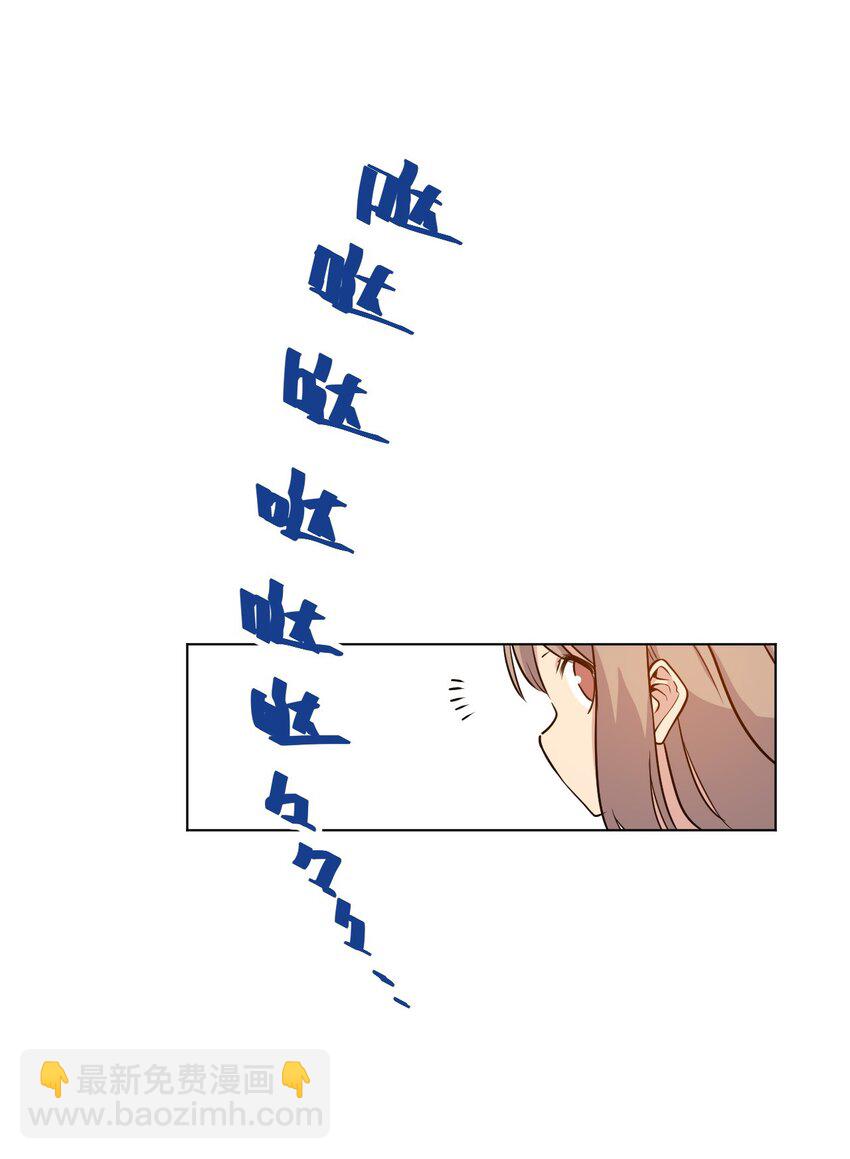 14 排除，危险？28