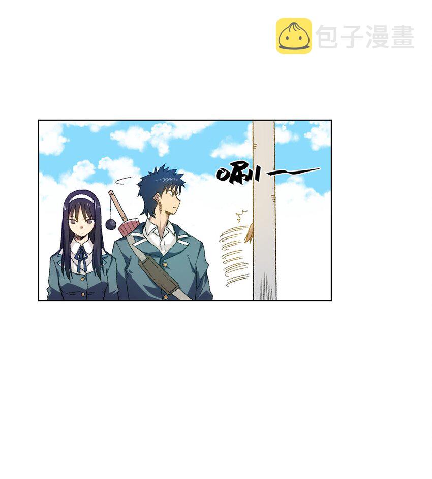 43 误解15
