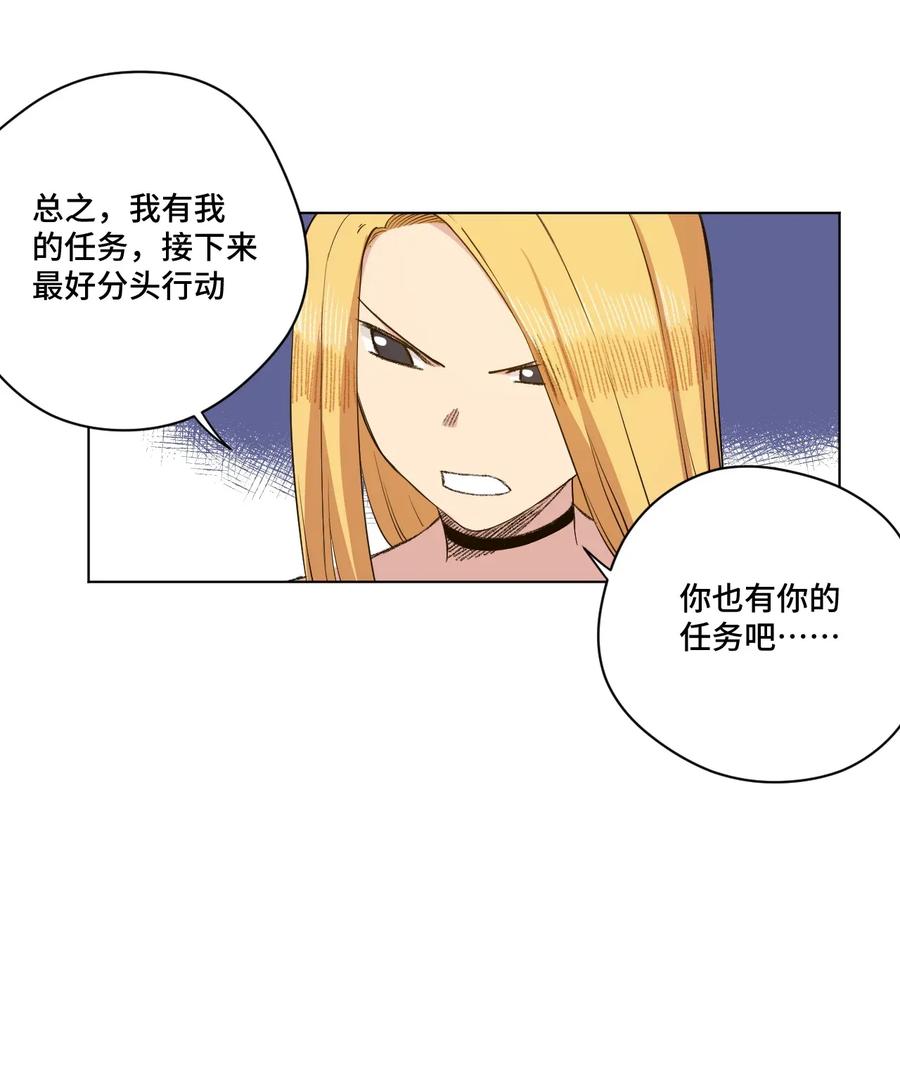 186 聚集20