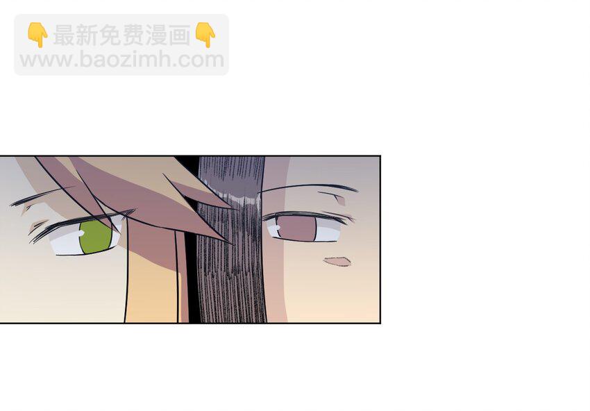 17 栽赃8