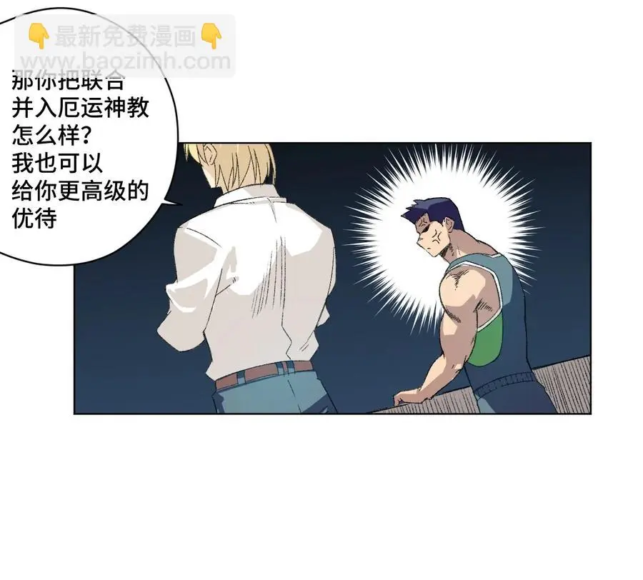 143 技巧vs肌肉31