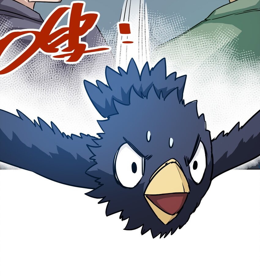 03 交错20