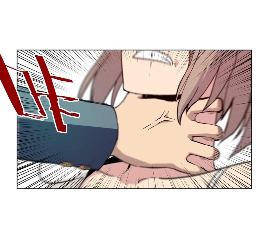 115 蛊惑30