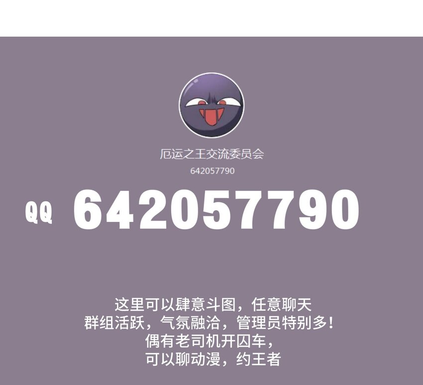 37 破灭64