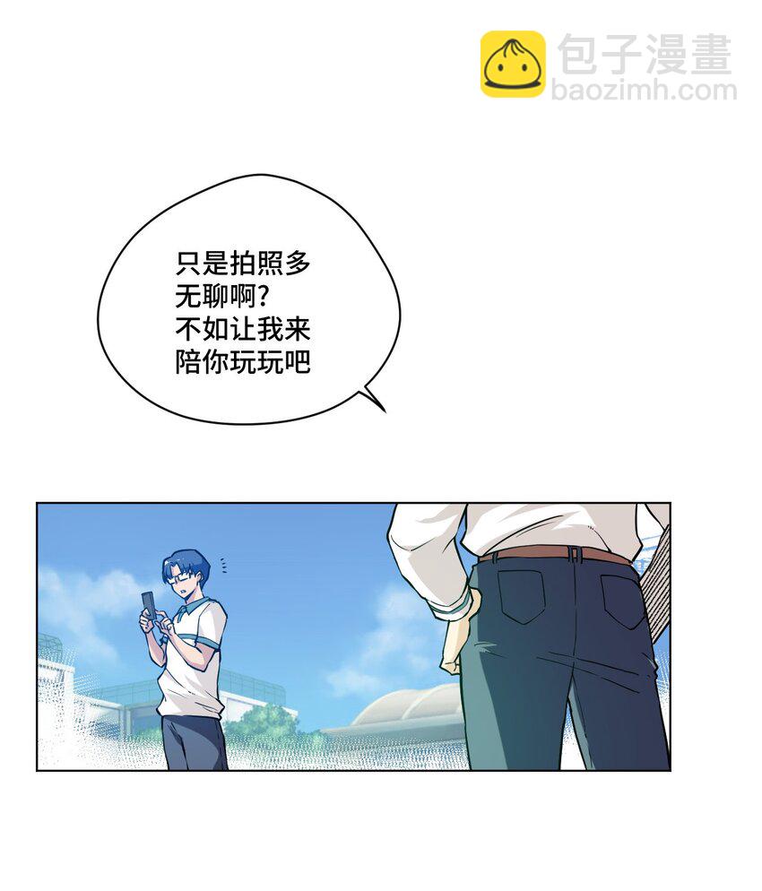 36 女孩的愤怒22