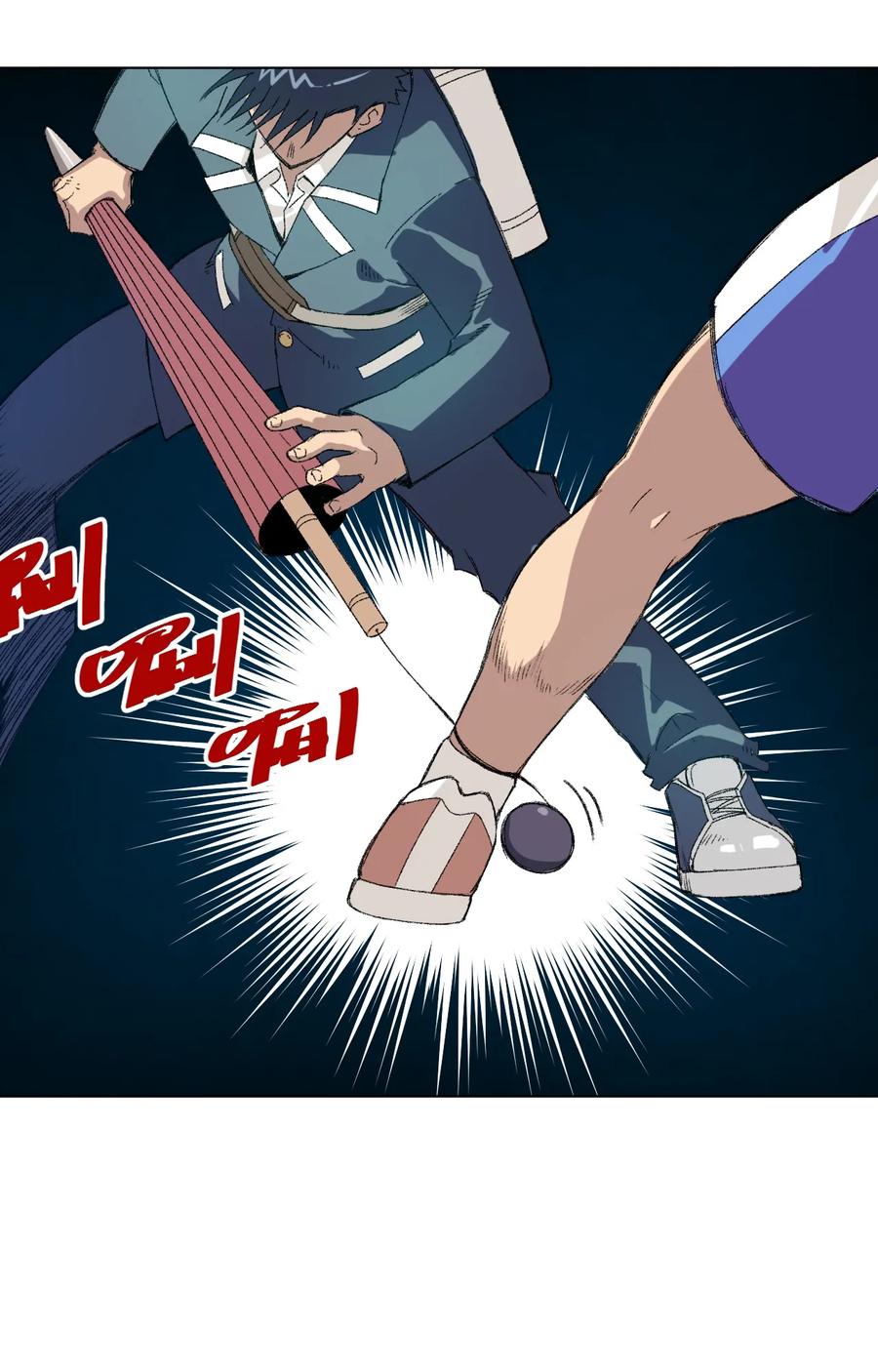 135 面对亡灵38