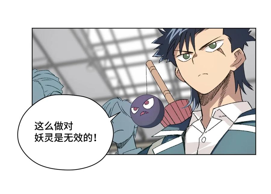 124 主将VS主将5