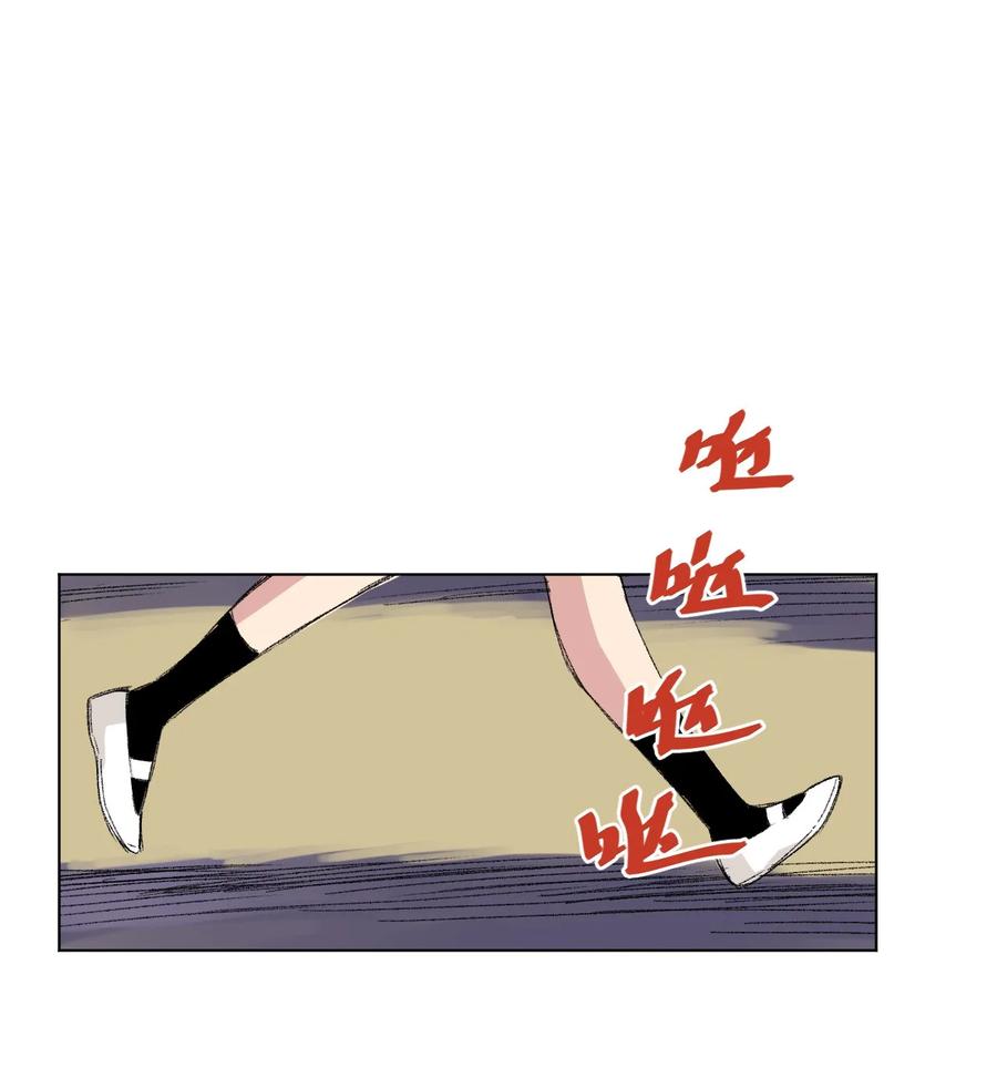 89 琴音的印记25