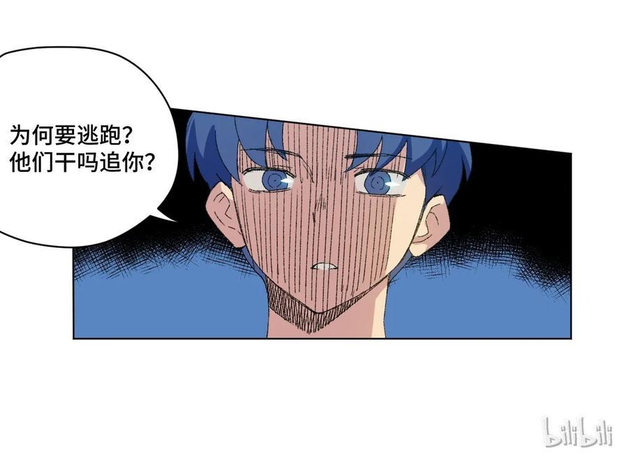 118 仲裁榜开始！17