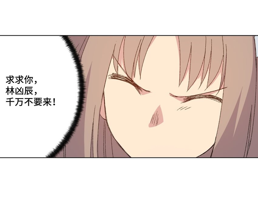 65 耿直的援兵40