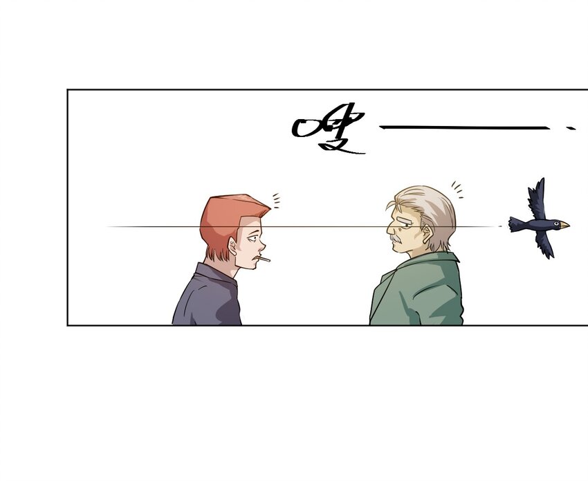 03 交错18