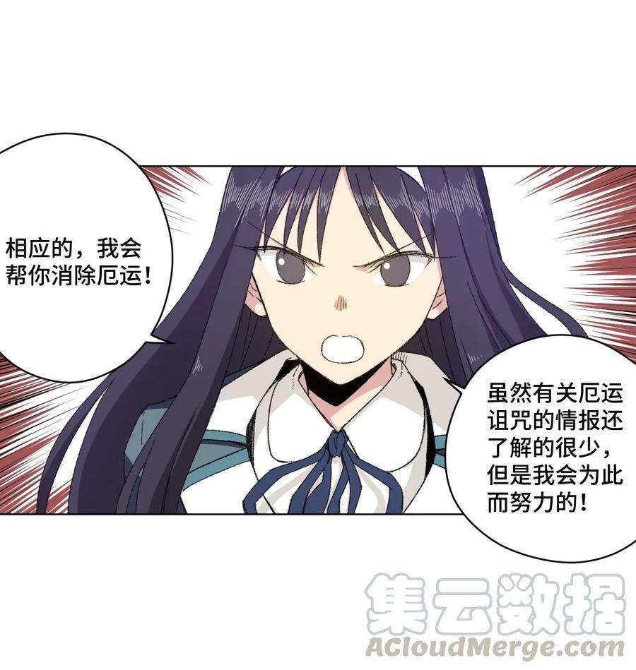 106 约定44