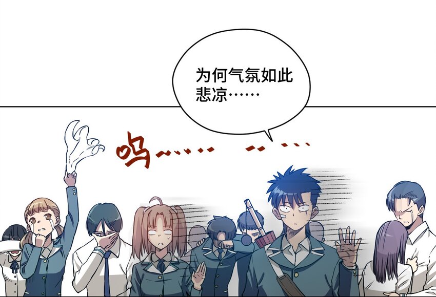 16 一波未平一波又起11