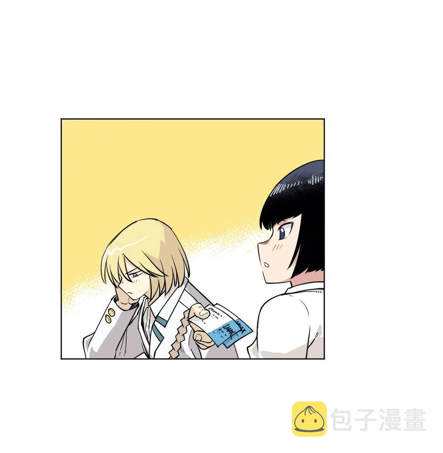 221 永不结束的厄运23