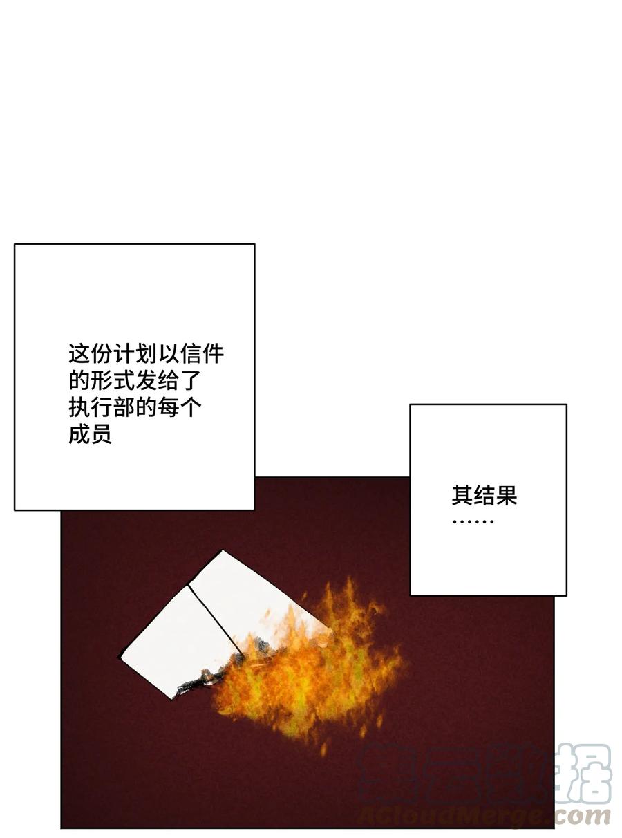 172 御三家的邀请33