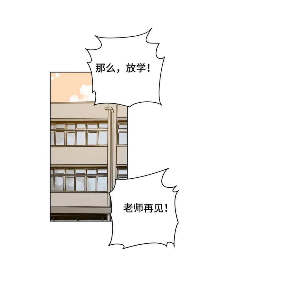209 名为分身4
