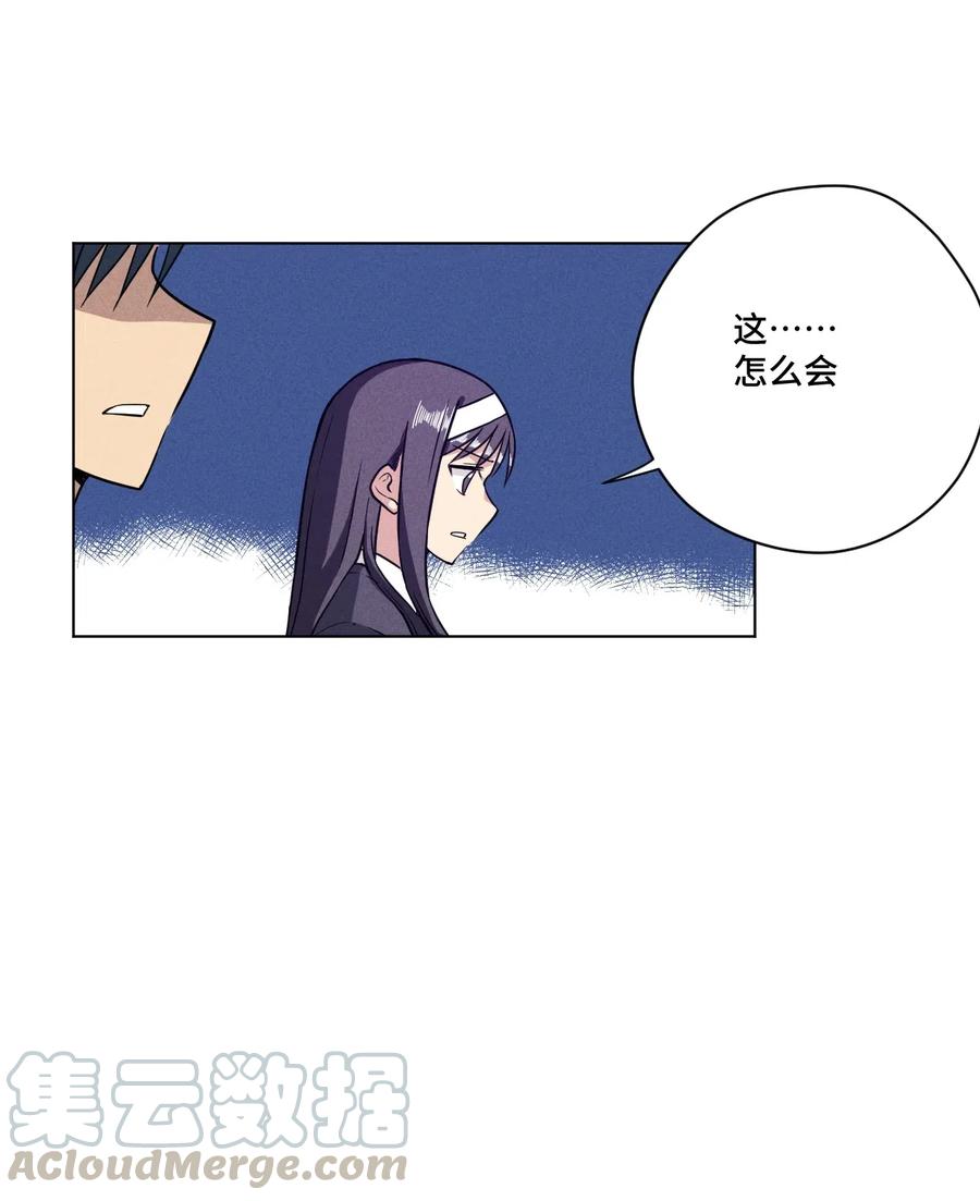 202 大封印之术3
