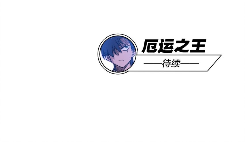 07 妖灵？37