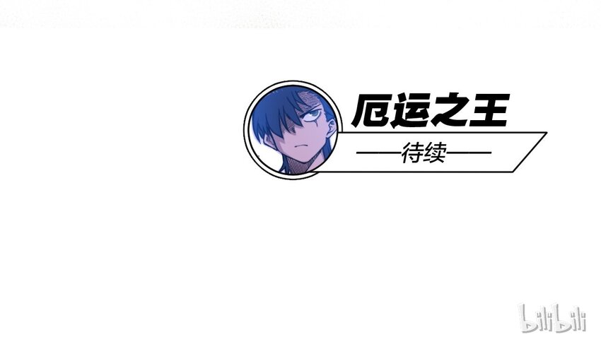 48 苏伊轼34