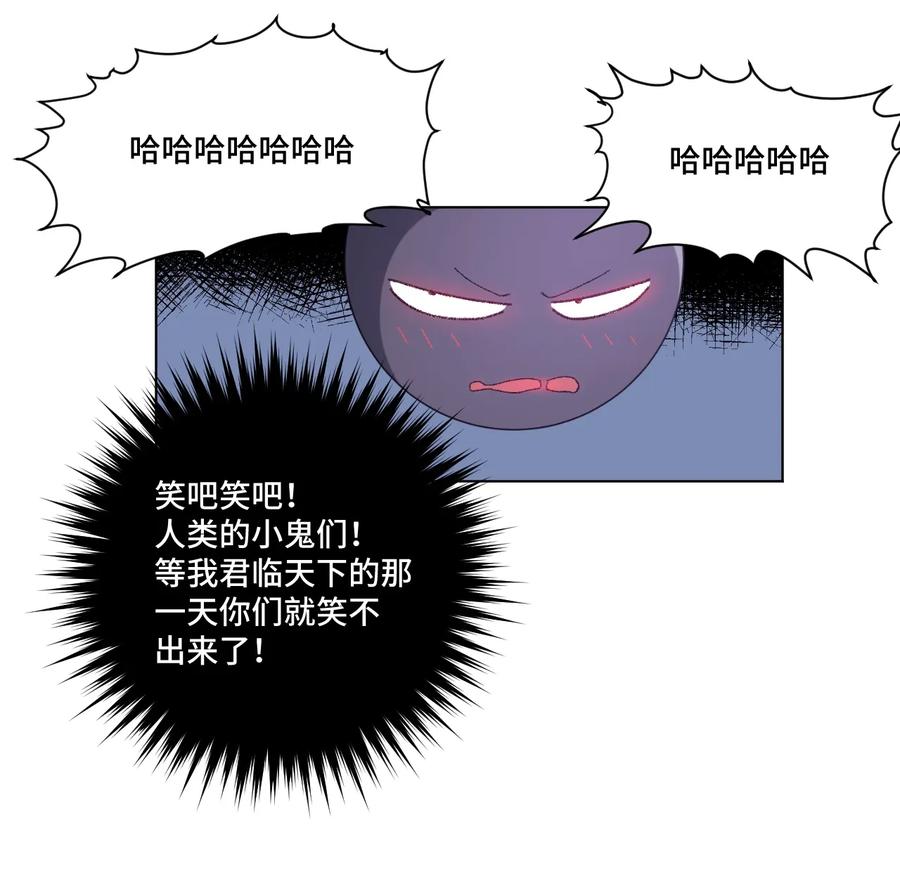 135 面对亡灵19