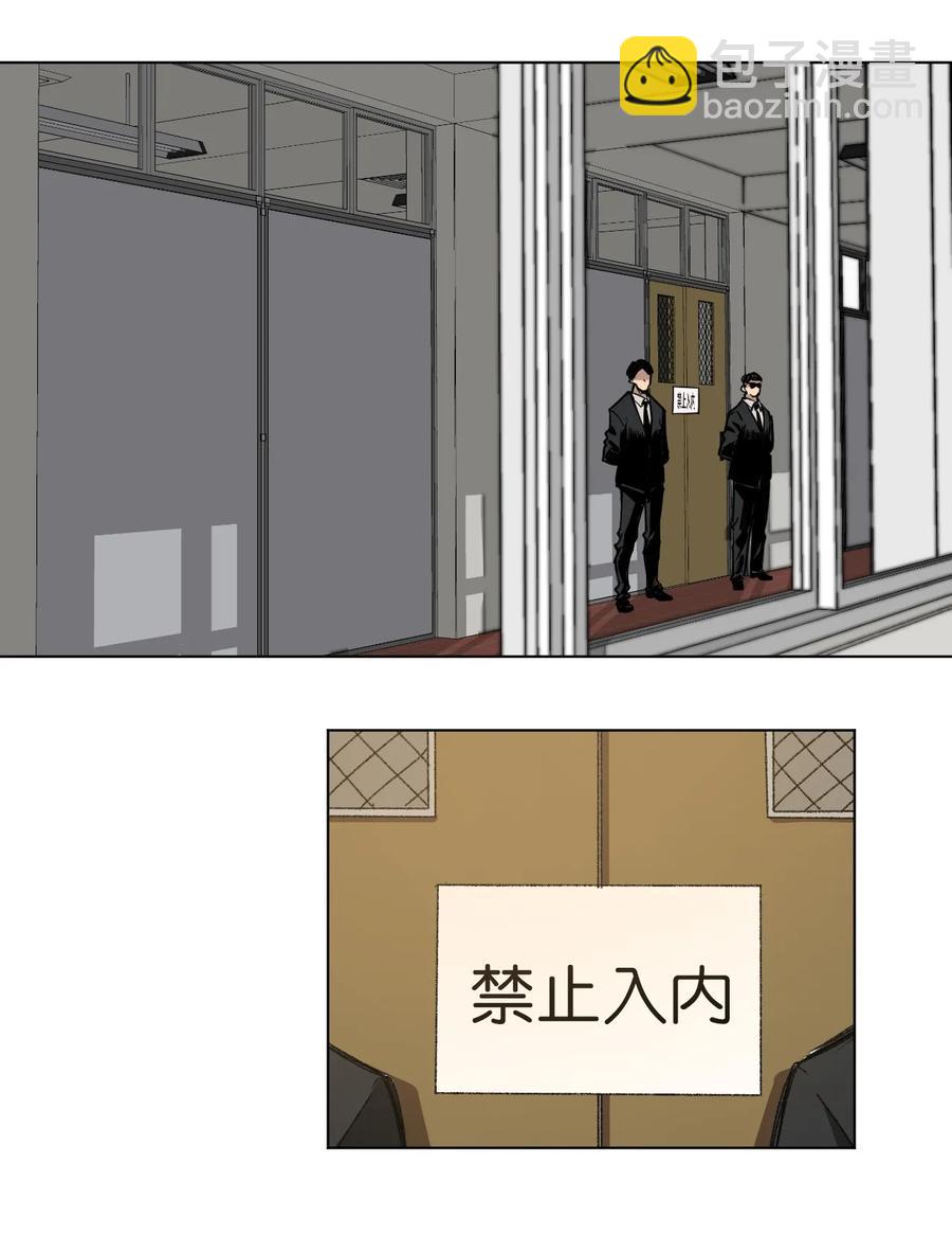 157 代替林凶辰20