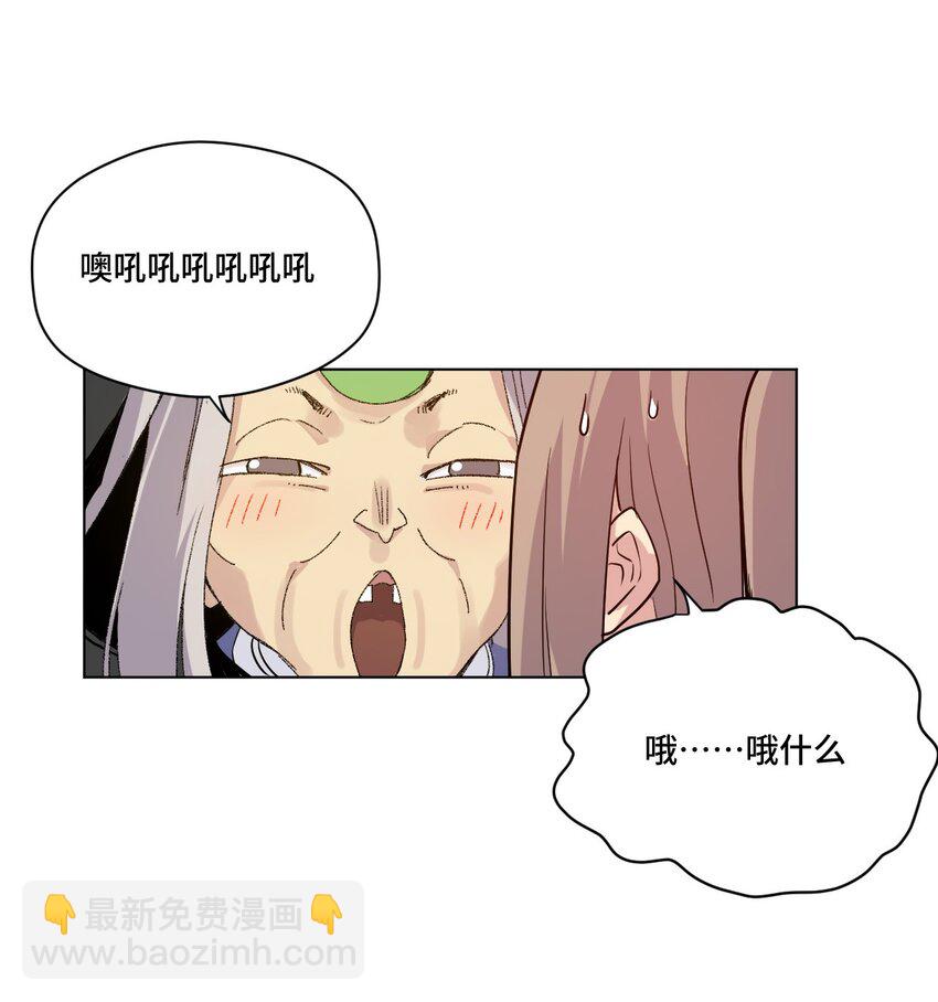 44 延迟的厄运5