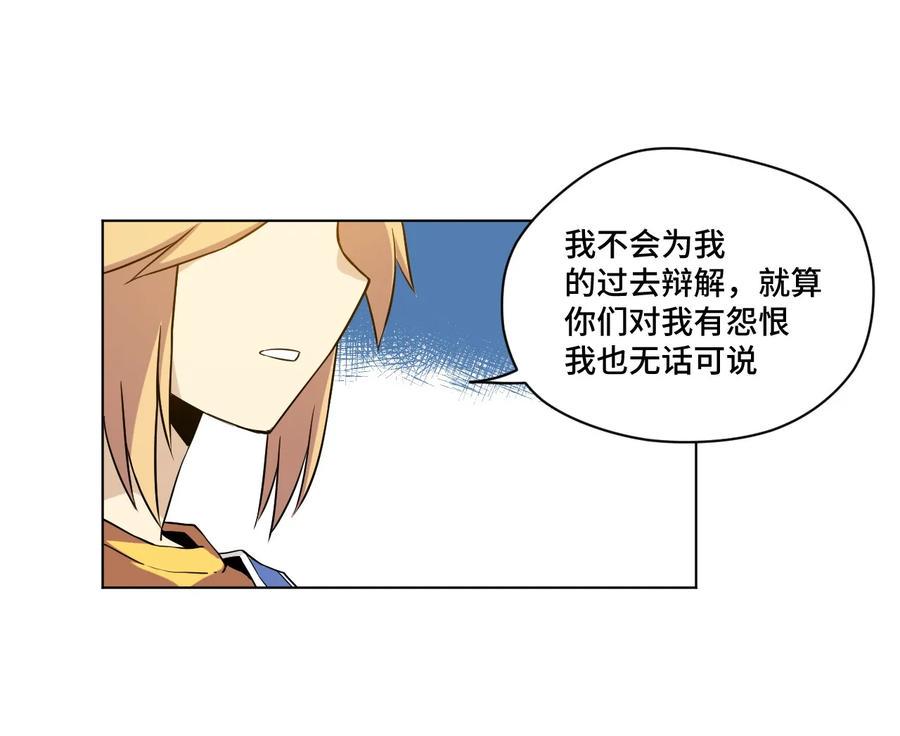 116 回归47
