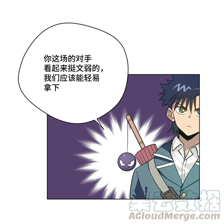 153 抚琴之人20