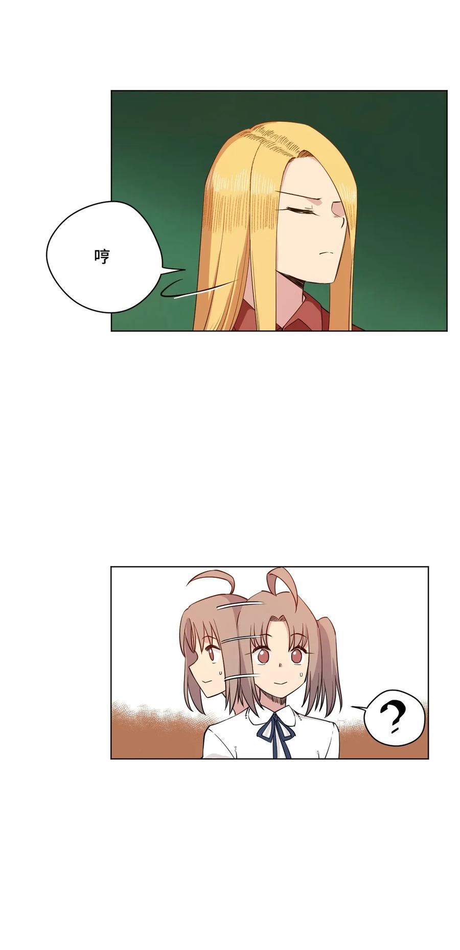185 聚集到一起的人25