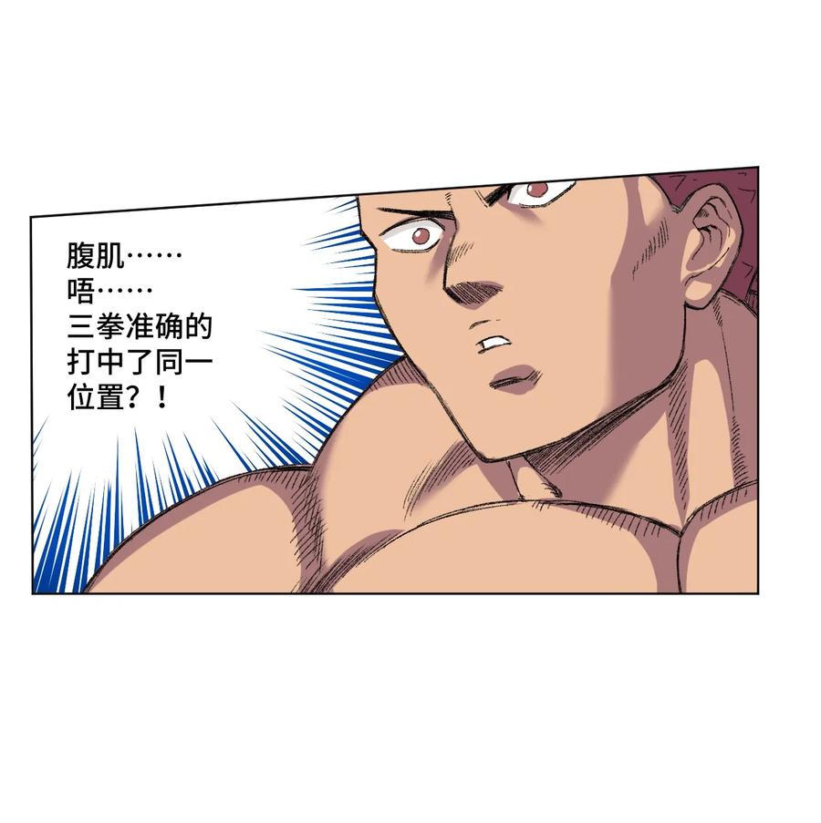 144 多面的比拼20