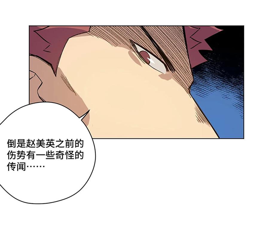 117 回归战9