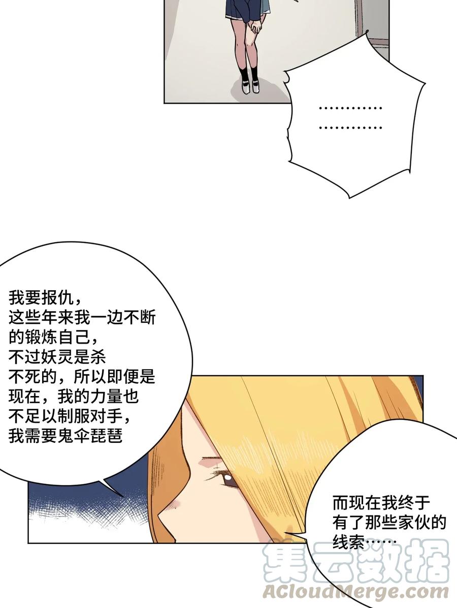 180 坦白3