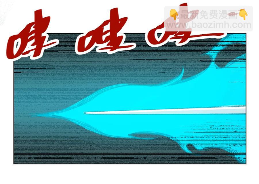 130 无法消失的预感7
