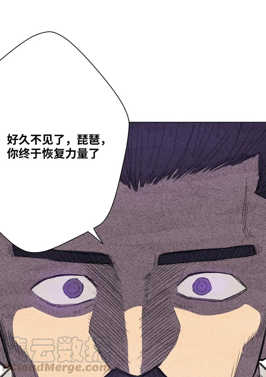 219 真假空幻45