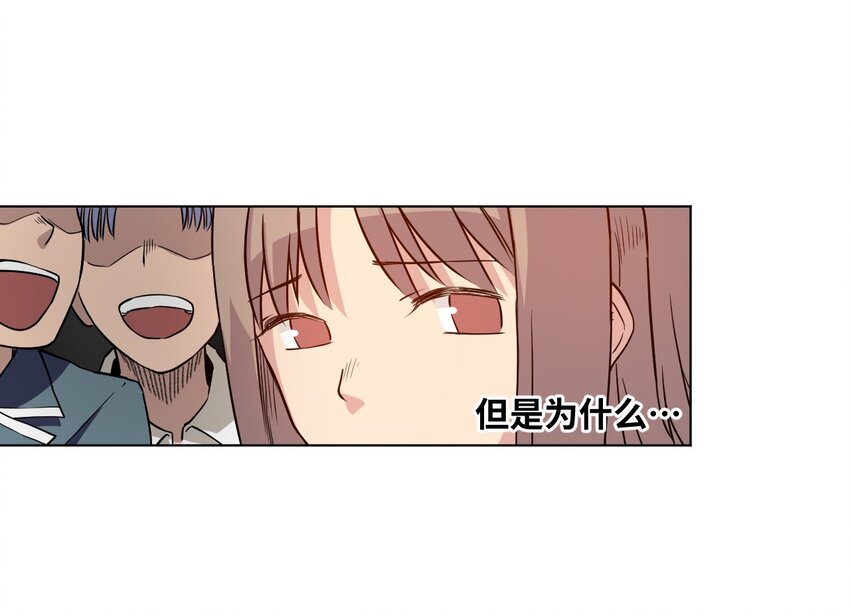 15 薛星繁25