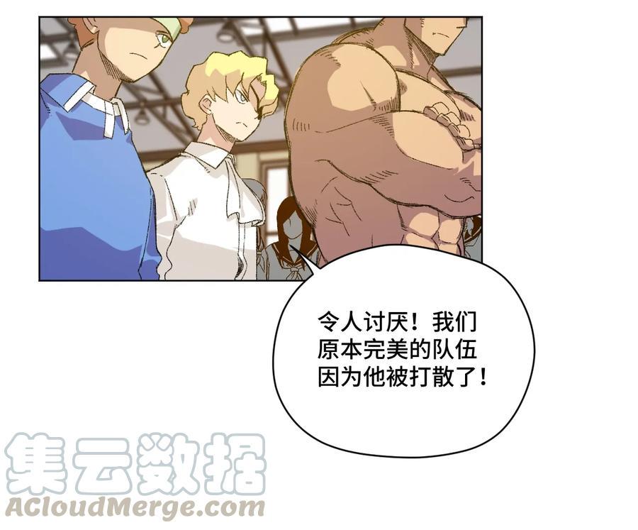 123 群雄割据32