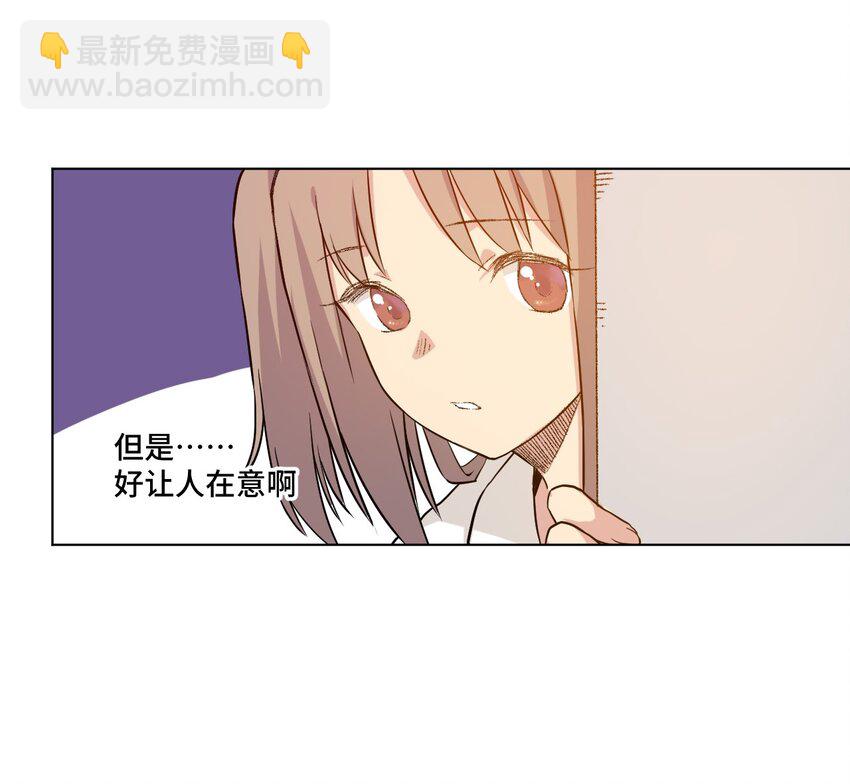 43 误解17