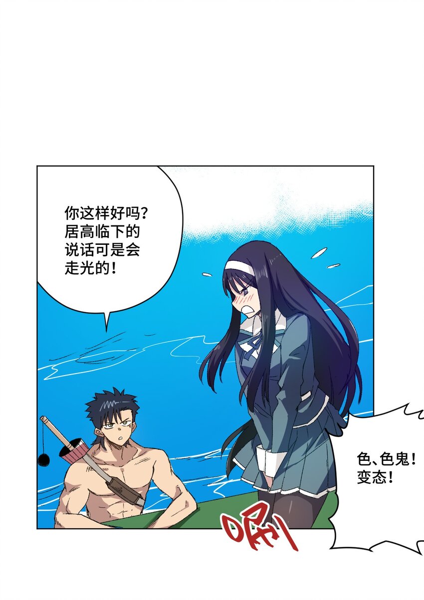 62 真的生气了0