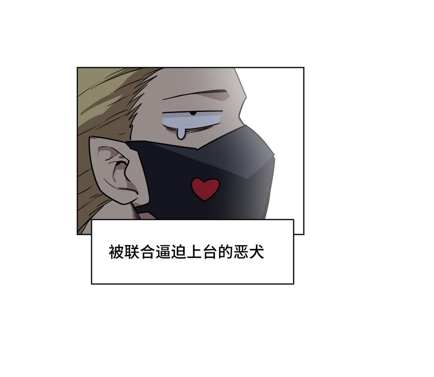 番外2 2019春节番外（下篇）11